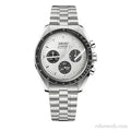 Speedmaster White — montre mod Velar Mods
